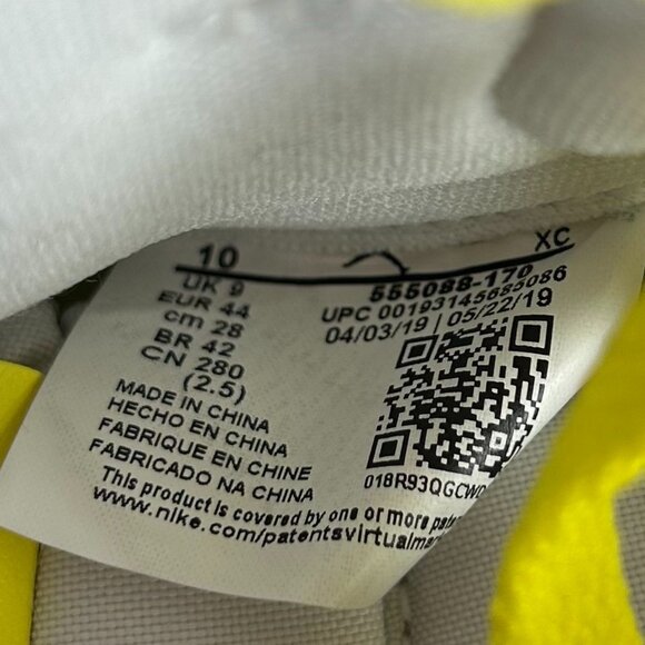 Size 10 - Air Jordan 1 Retro OG High First Class Flight White Barcode 555088-170 - Picture 7 of 7